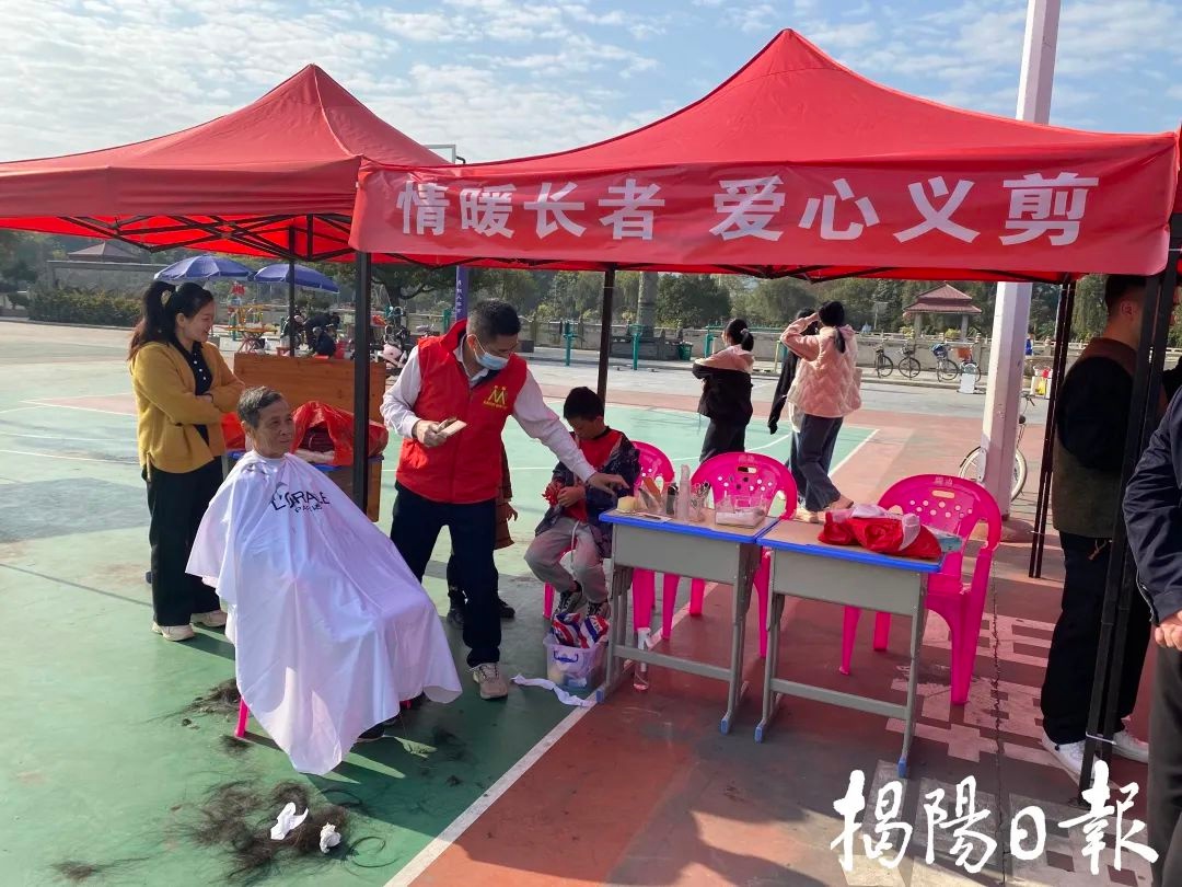 揭东区埔田镇文化惠民活动：12项便民服务，让群众在家门口享受贴心服务  第5张
