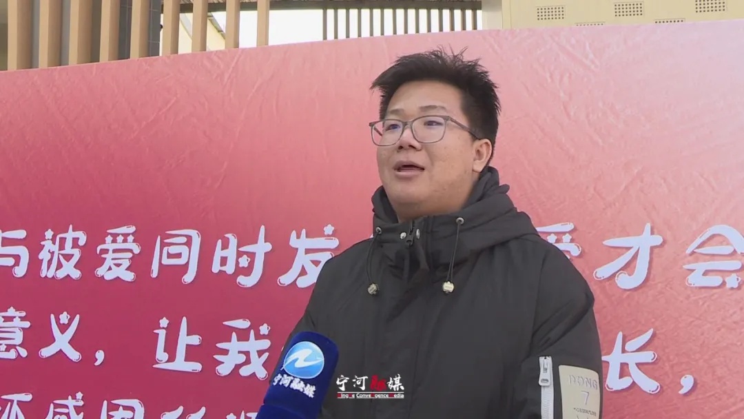 宁河青年公益活动启动，宋建书记呼吁：如何让每个孩子都享有公平教育？  第4张