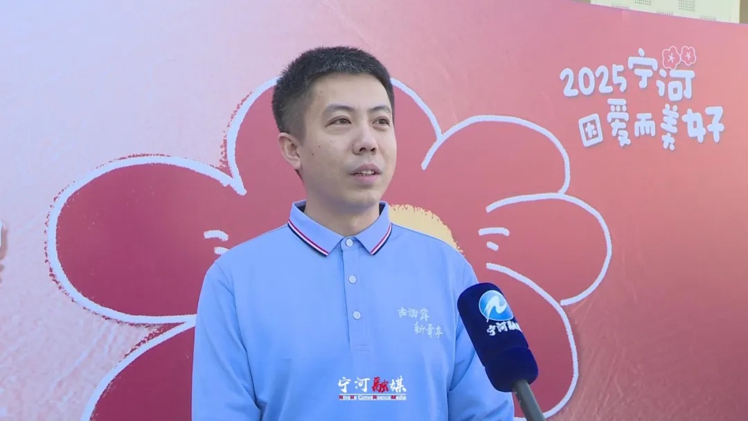 宁河青年公益活动启动，宋建书记呼吁：如何让每个孩子都享有公平教育？  第6张