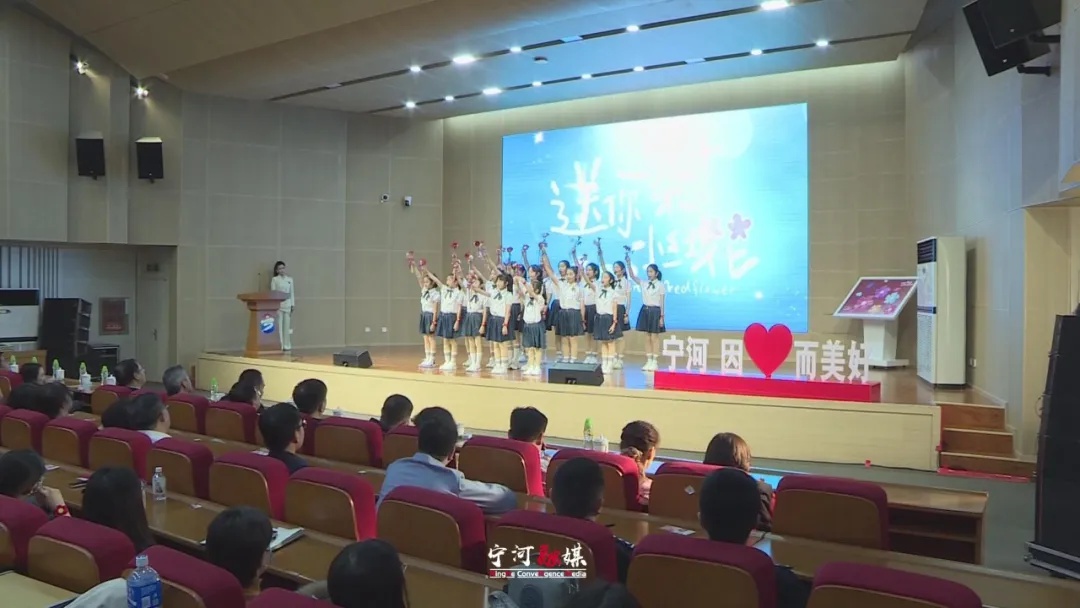 宁河青年公益活动启动，宋建书记呼吁：如何让每个孩子都享有公平教育？  第7张