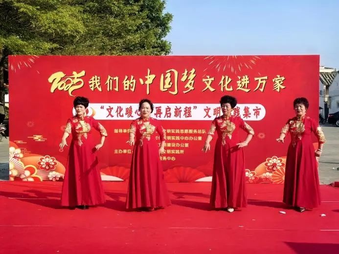 月城镇春节集市大揭秘：舞狮、笛子、潮曲，你准备好迎接这场文化盛宴了吗？  第6张