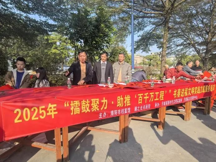 月城镇春节集市大揭秘：舞狮、笛子、潮曲，你准备好迎接这场文化盛宴了吗？  第10张