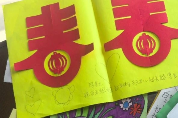 一面锦旗背后的故事：消防员如何用真心温暖了沈阳市民的心？  第4张
