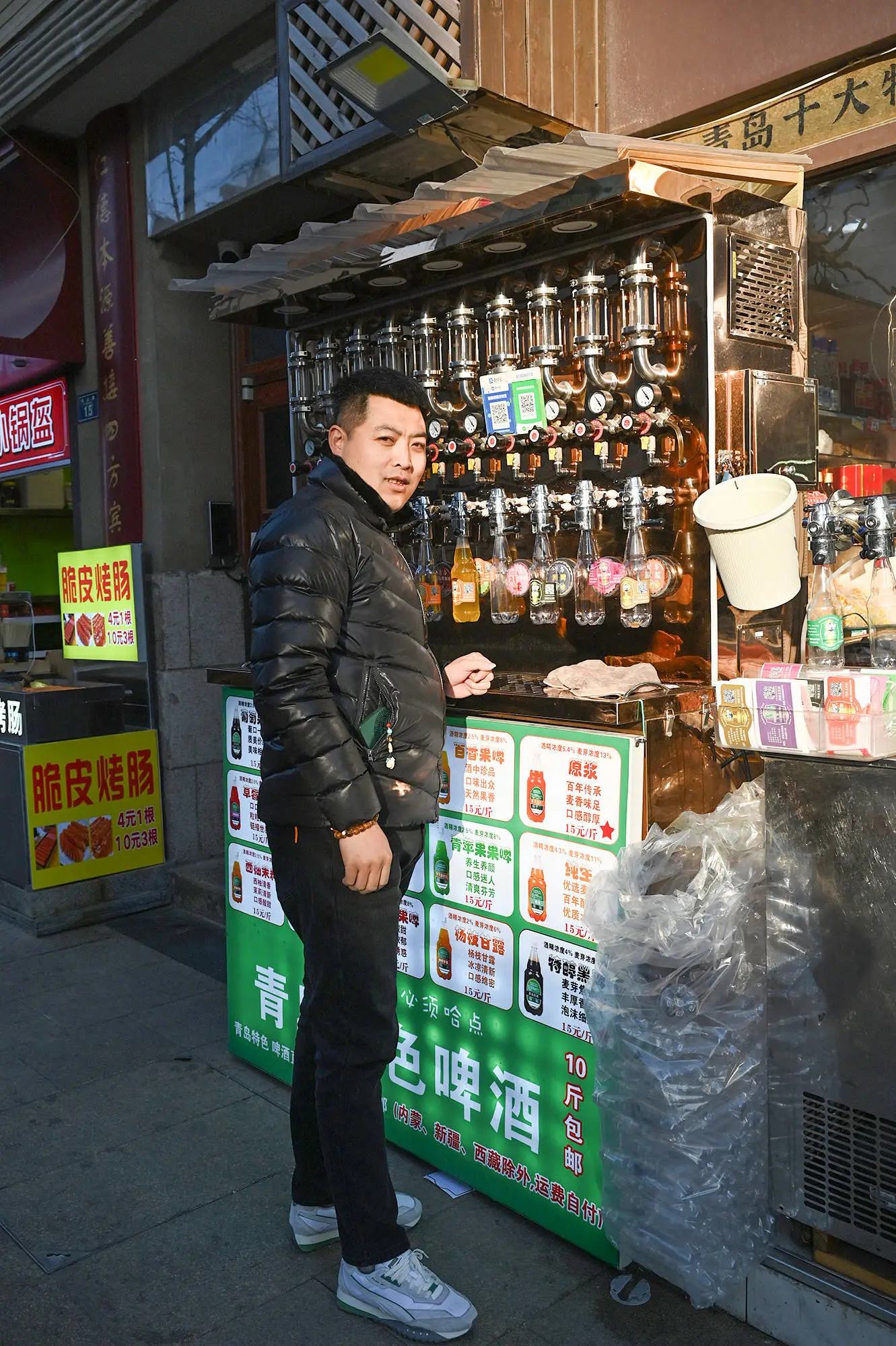 40年巨变！青岛中山路今昔对比，你还能认出这些地方吗？  第20张