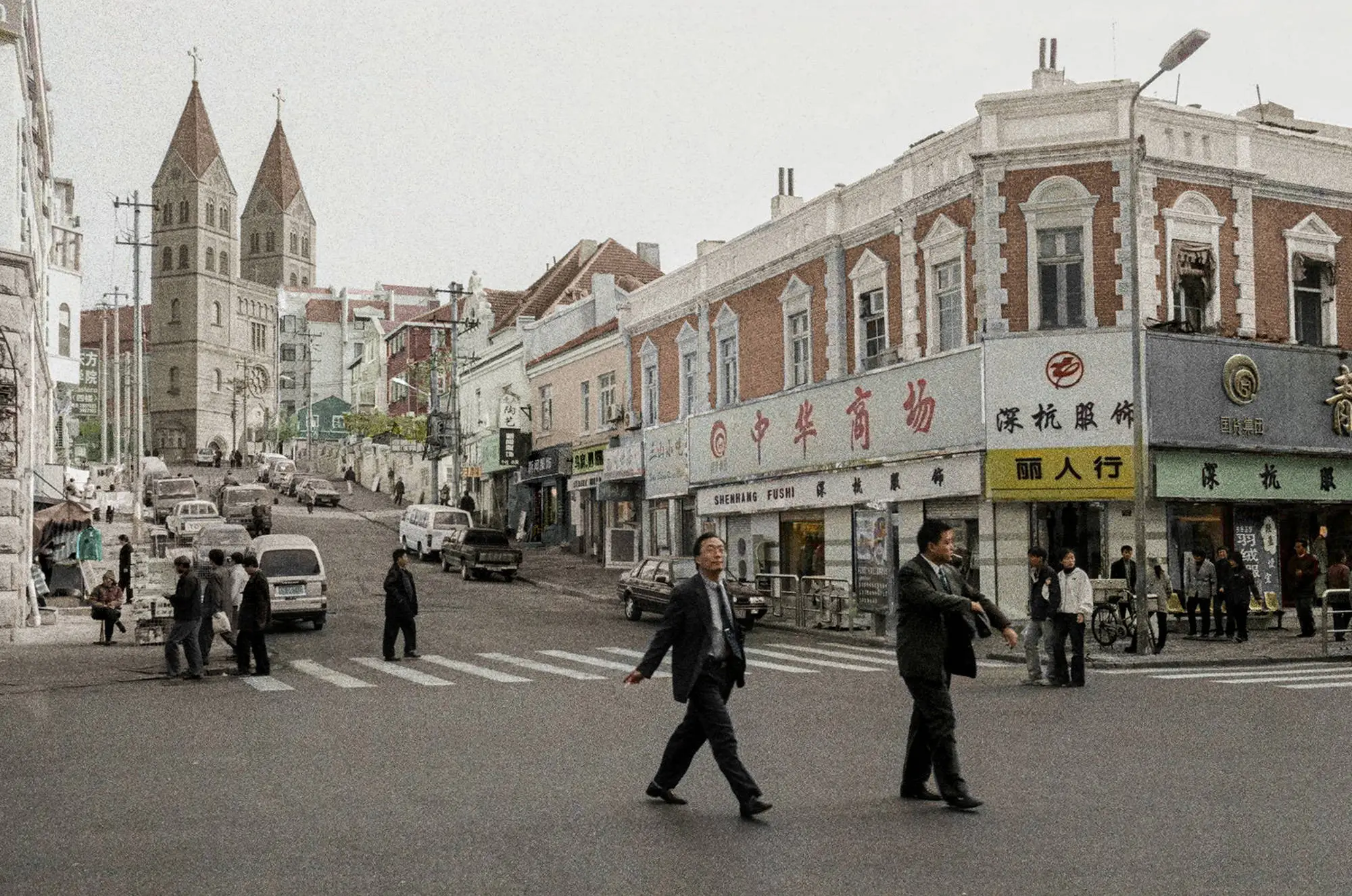 40年巨变！青岛中山路今昔对比，你还能认出这些地方吗？  第9张