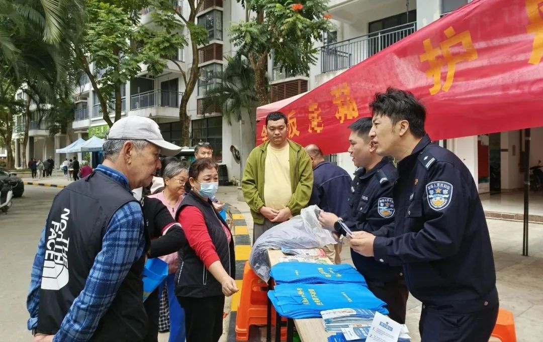春节将至，候鸟老人如何守护自己的钱袋子？五指山警方紧急提醒  第3张