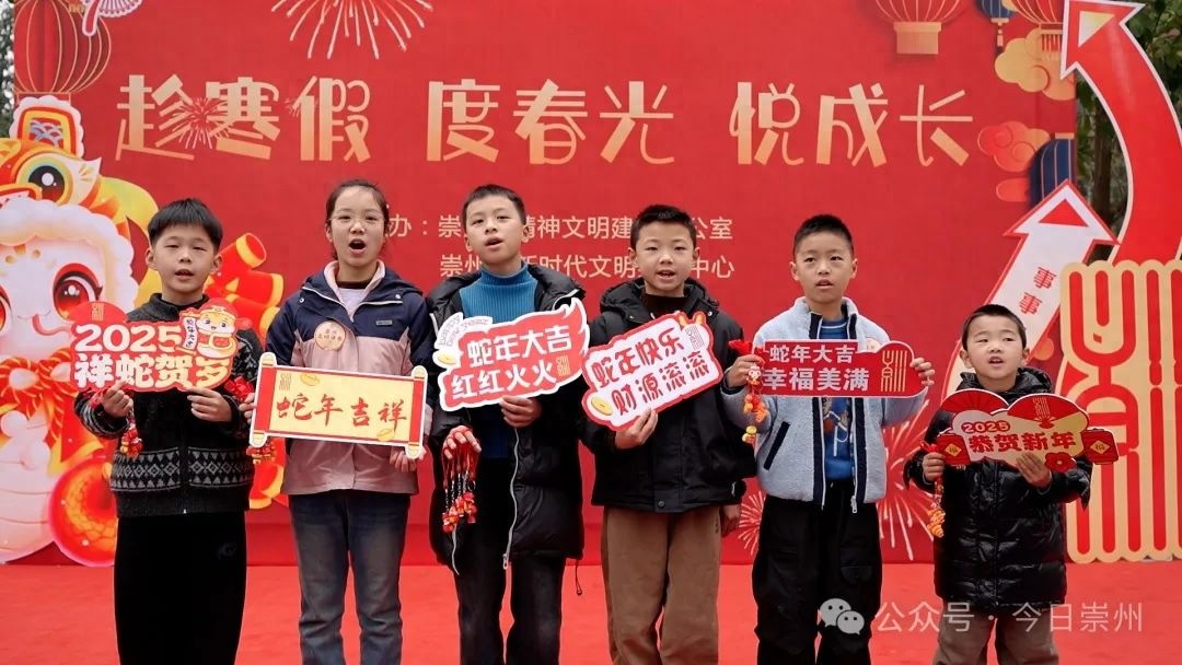 寒假还能这样过？明湖社区的活动让孩子们乐翻天  第1张