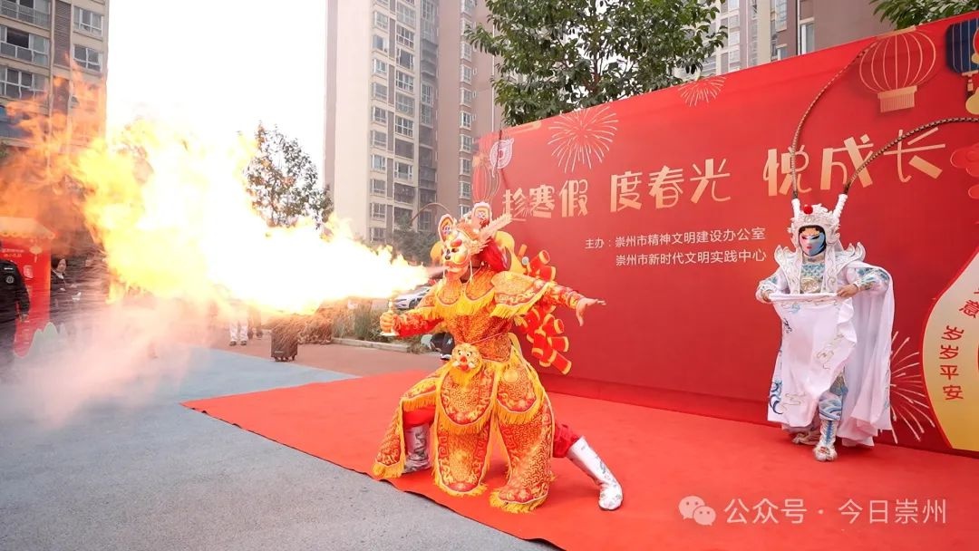 寒假还能这样过？明湖社区的活动让孩子们乐翻天  第2张