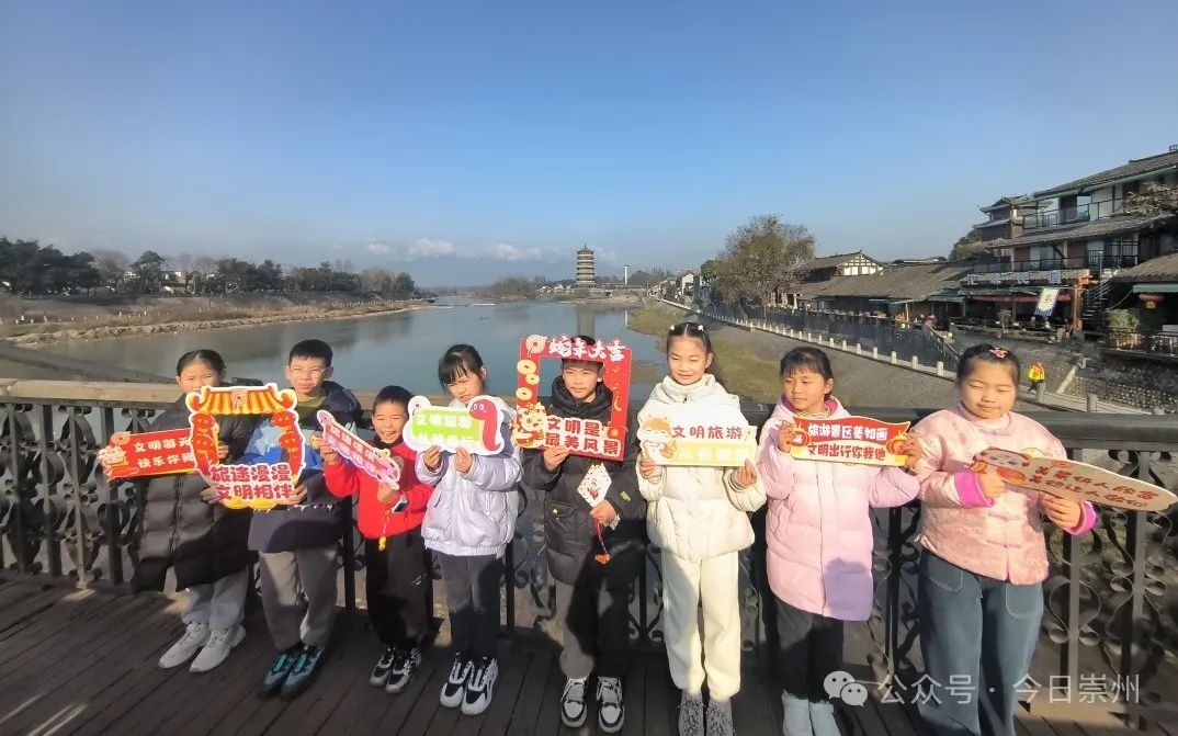 寒假还能这样过？明湖社区的活动让孩子们乐翻天  第13张