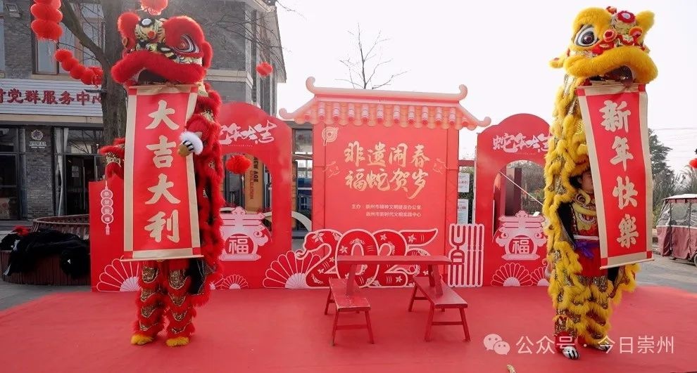 寒假还能这样过？明湖社区的活动让孩子们乐翻天  第14张