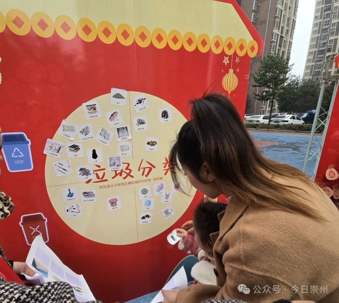 寒假还能这样过？明湖社区的活动让孩子们乐翻天  第5张