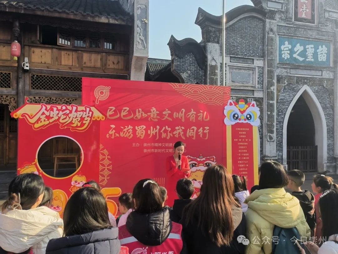 寒假还能这样过？明湖社区的活动让孩子们乐翻天  第9张