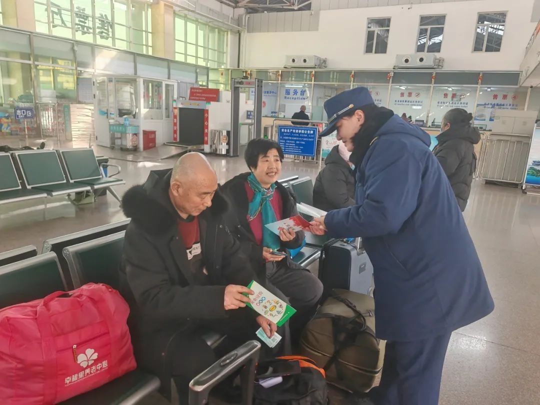 春节回家路上，你知道如何确保消防安全吗？葫芦岛消防为你护航  第4张