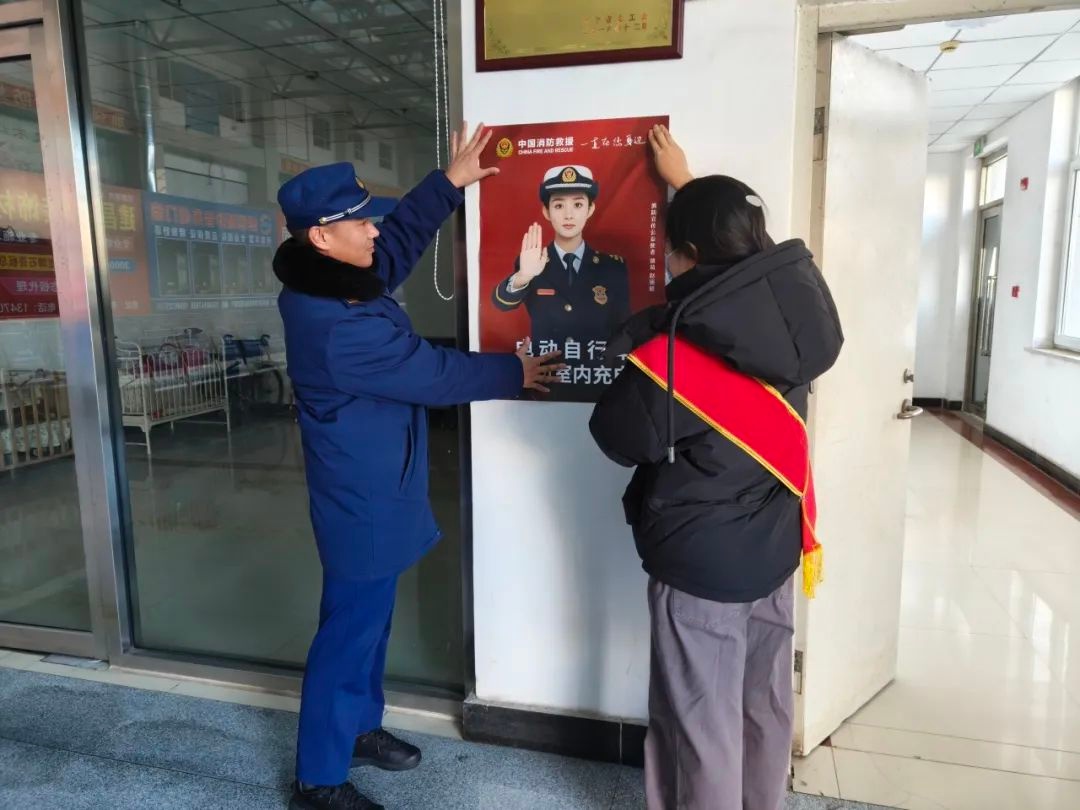 春节回家路上，你知道如何确保消防安全吗？葫芦岛消防为你护航  第9张