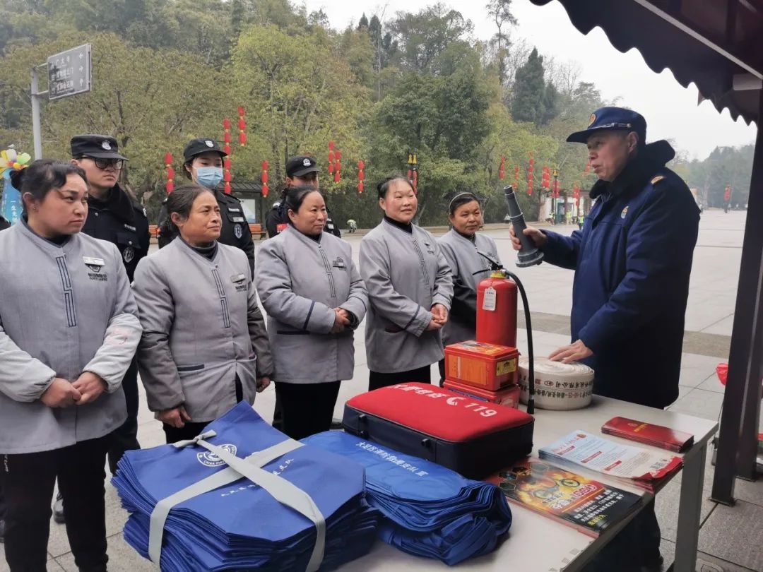 春节期间如何确保景区安全？大足区消防救援局这样做  第2张