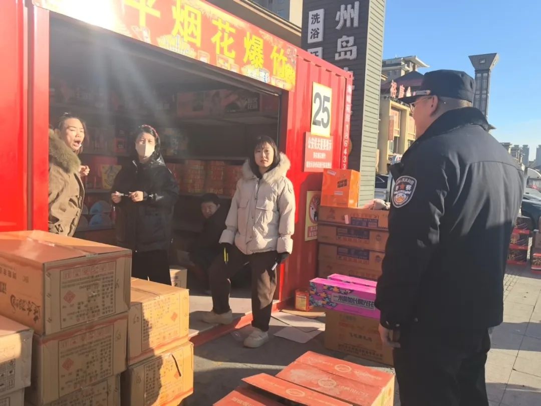 春节安全大检查！海东派出所如何确保辖区群众平安过节？  第5张
