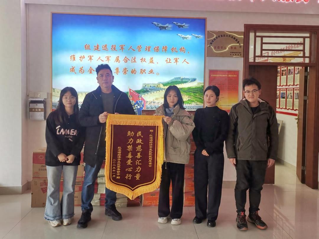 新春送温暖！红海湾禁毒办如何助力涉毒康复家庭重拾信心？