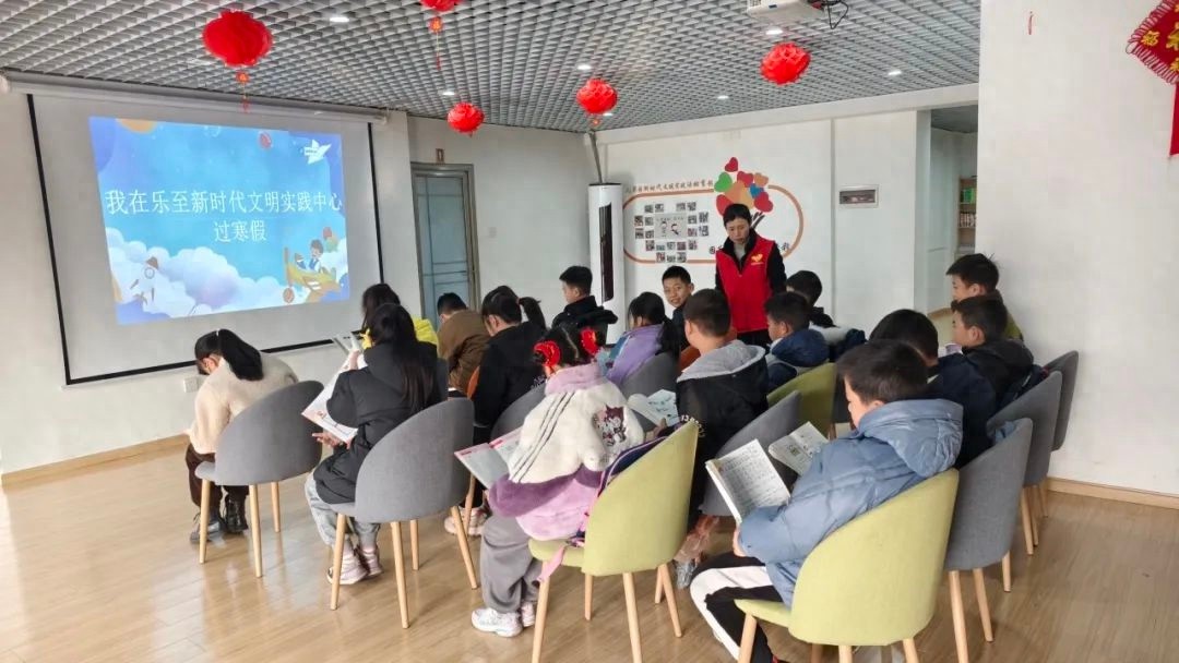 寒假还能这样过？乐至县青少年在新时代文明实践中心开启奇妙之旅