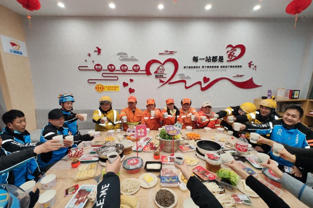 江汉区总工会暖心团年饭，异地职工如何感受家的温暖？