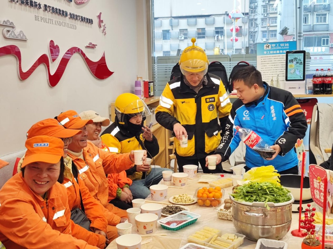 江汉区总工会暖心团年饭，异地职工如何感受家的温暖？  第2张