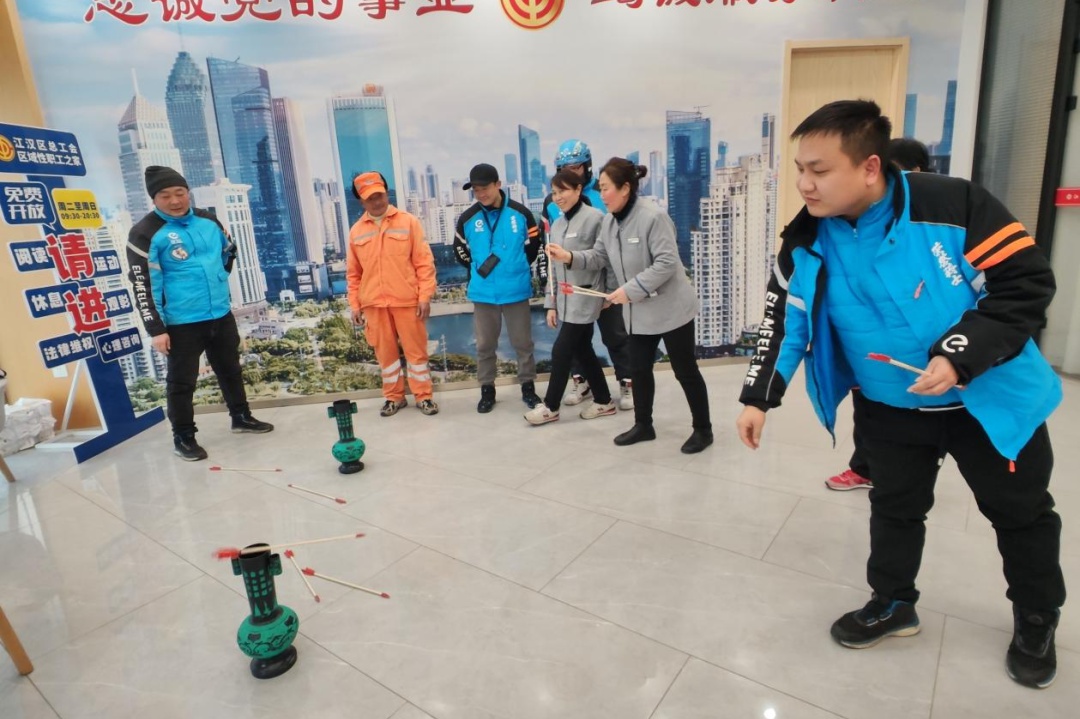 江汉区总工会暖心团年饭，异地职工如何感受家的温暖？  第3张