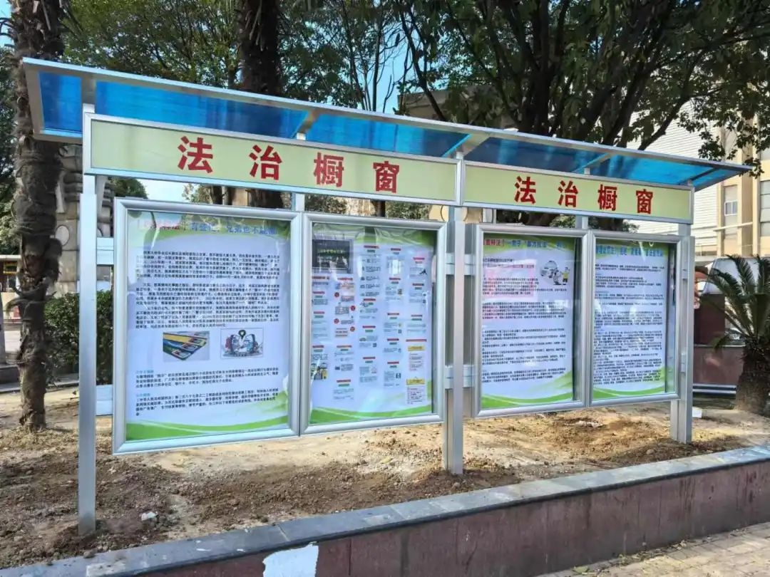 秣陵街道如何打造春节平安防线？快速反应联动岗亭助力和谐稳定  第13张