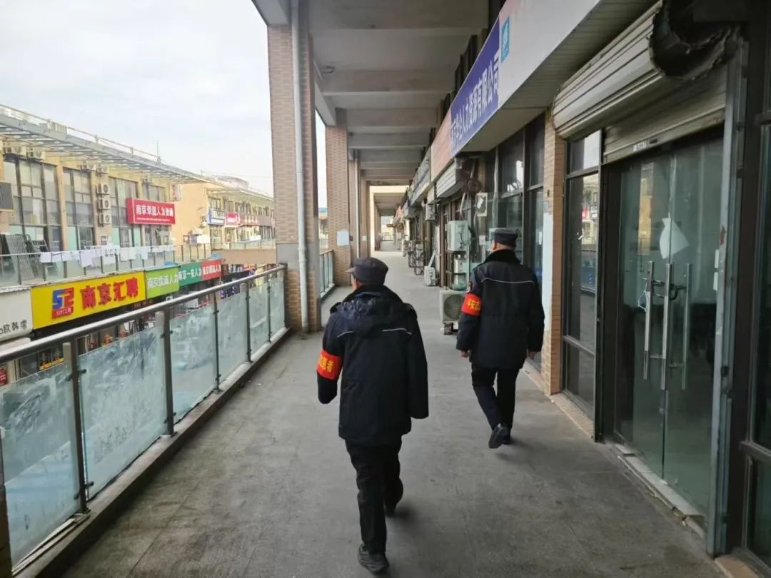 秣陵街道如何打造春节平安防线？快速反应联动岗亭助力和谐稳定  第6张