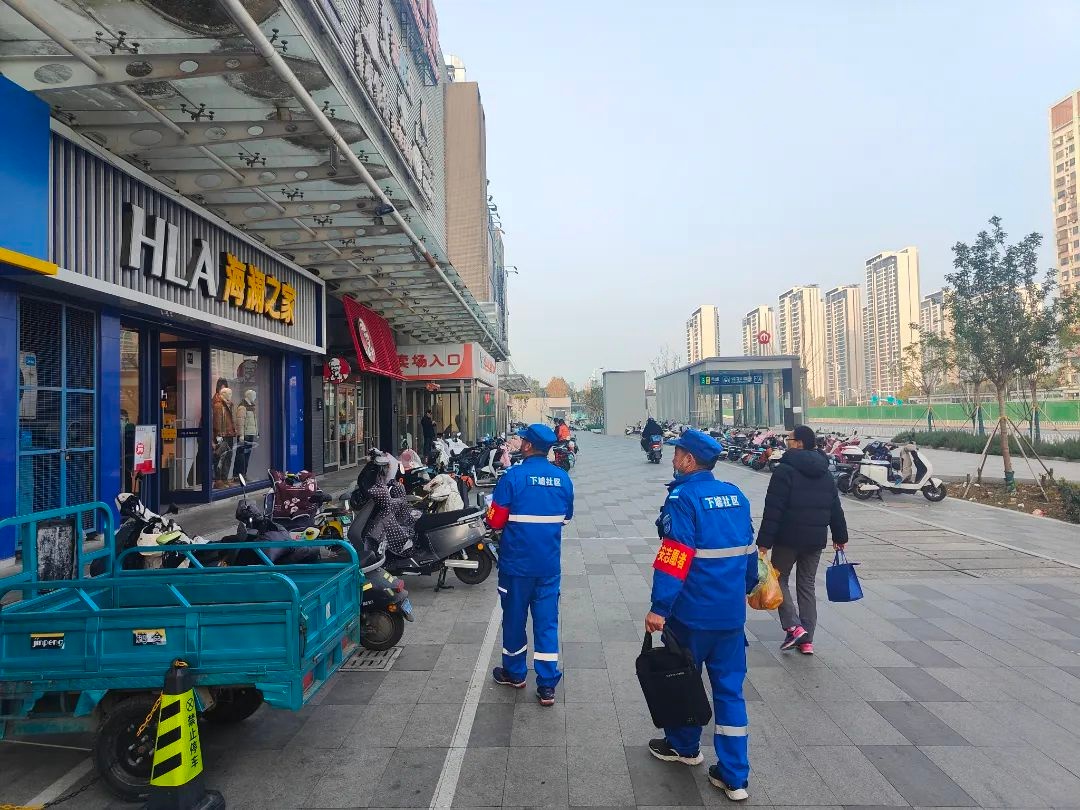 秣陵街道如何打造春节平安防线？快速反应联动岗亭助力和谐稳定  第8张