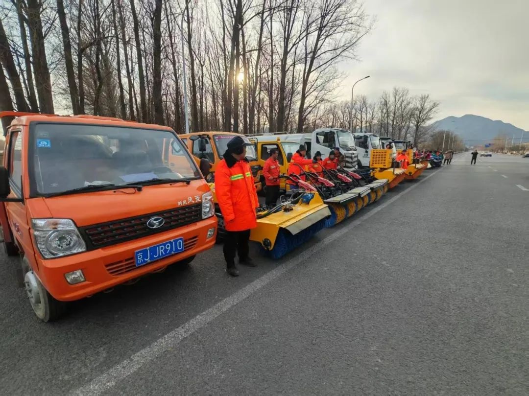 春运保卫战打响！昌平区首次运用智能机器人除雪，24台机械377人齐上阵，雪中路通雪后路畅  第6张