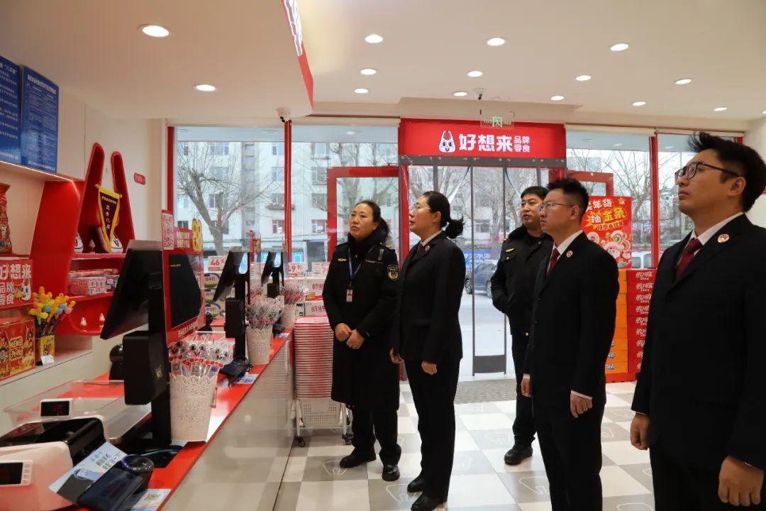 通辽市检察院如何守护百姓舌尖上的年味儿？2025年春节前大行动揭秘  第1张