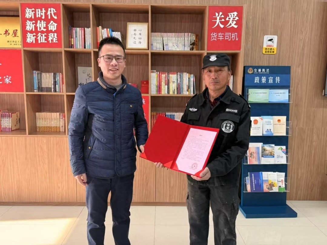舟山烟墩司机驿站：货车司机的温暖港湾，你体验过这份家的温馨吗？