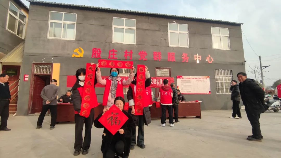 新春送福，大学生志愿者挥毫泼墨，你收到这份特别的祝福了吗？  第6张