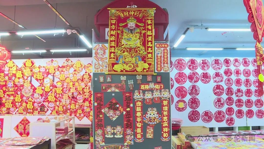 浓浓年味遇上满满书香，多伦县新华书店如何打造文化年礼大会？  第2张