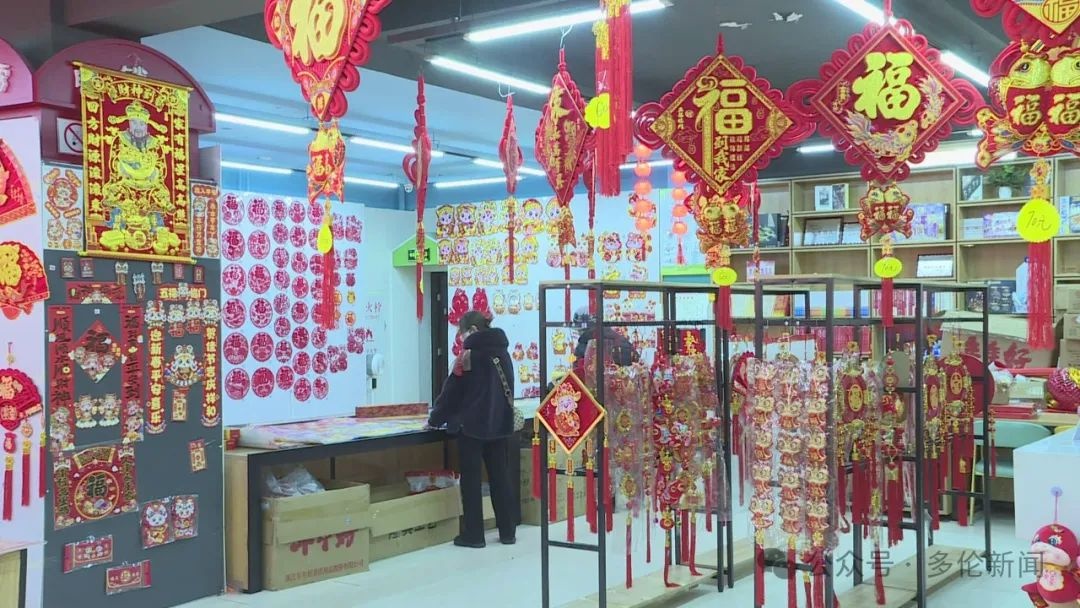 浓浓年味遇上满满书香，多伦县新华书店如何打造文化年礼大会？  第3张