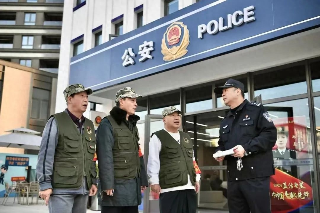 民警桑自强8年如一日，用温暖和真诚帮助刑满释放人员，你感动了吗？  第1张