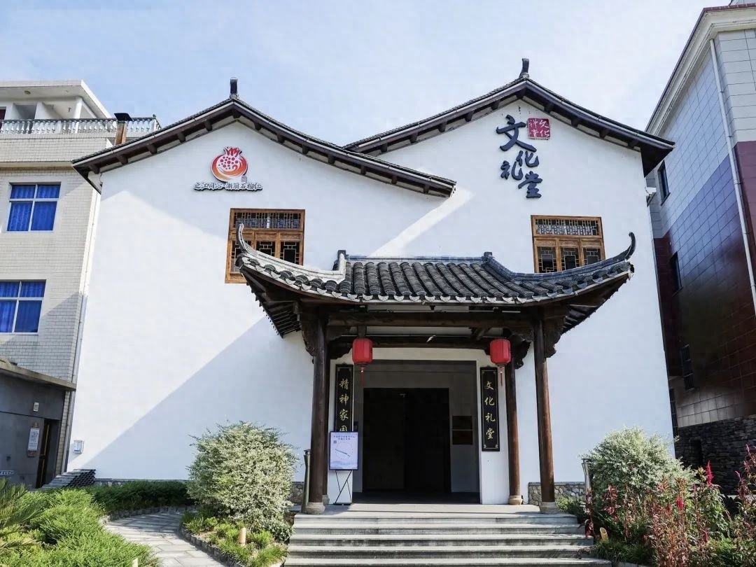 小忠村文化礼堂凭什么成为全省首批金牌五星级文化礼堂？揭秘背后的故事