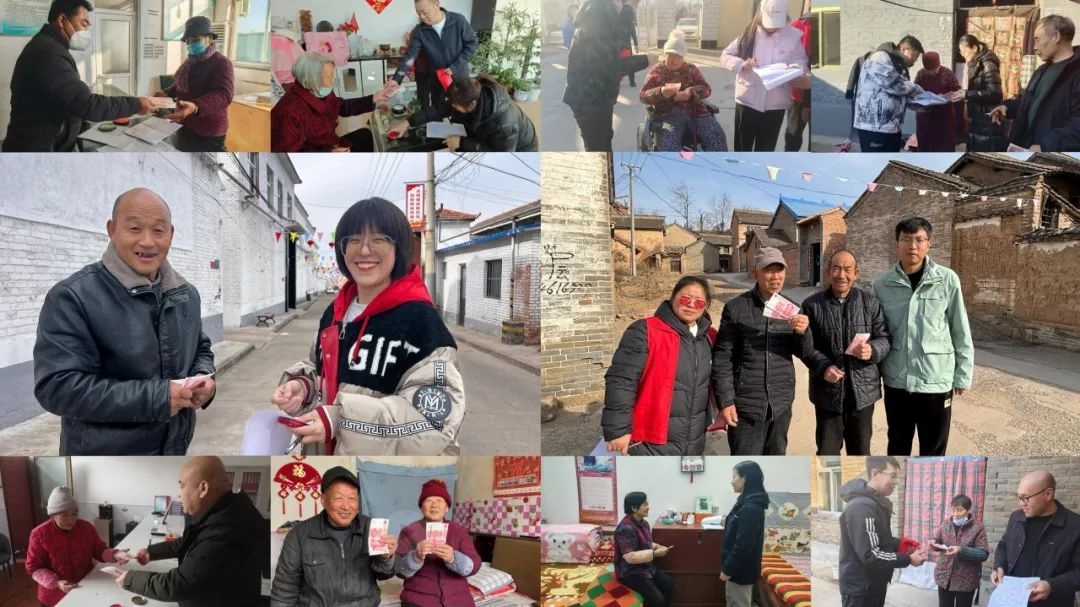 寒冬中的温暖奇迹！姬五女敬老基金如何让八旬老人感动落泪？  第2张