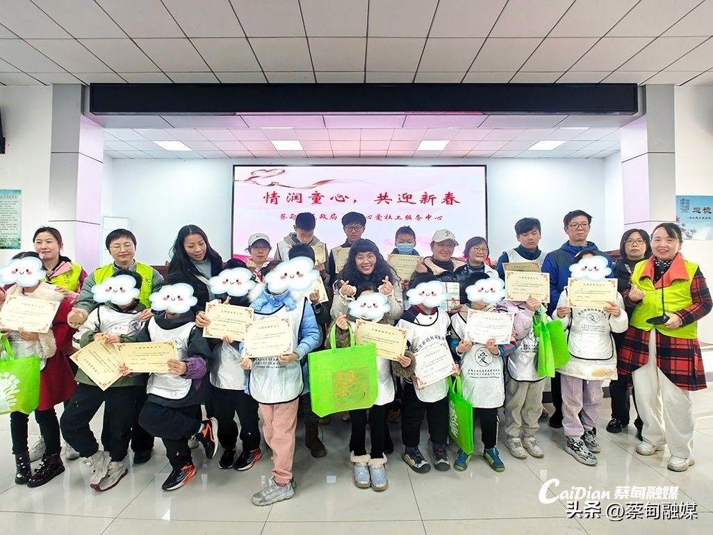 蔡甸区如何用一件羽绒服温暖206名困难青少年的寒冬？  第3张