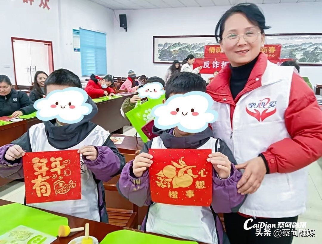 蔡甸区如何用一件羽绒服温暖206名困难青少年的寒冬？  第4张
