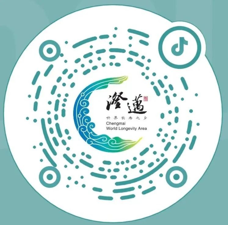 老人积蓄被火灾毁坏，农行员工如何帮他度过难关？感人故事揭秘  第5张