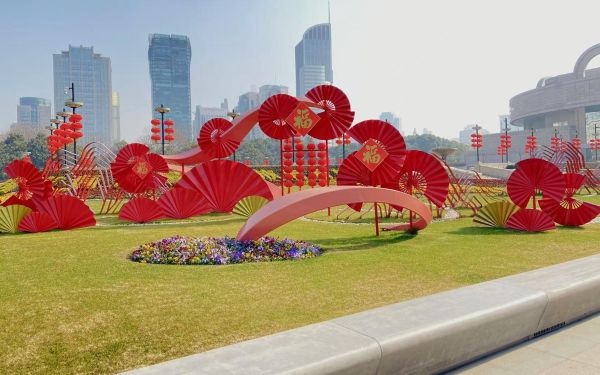 2025年春节，公园绿地如何展现中华文化的独特魅力？  第4张