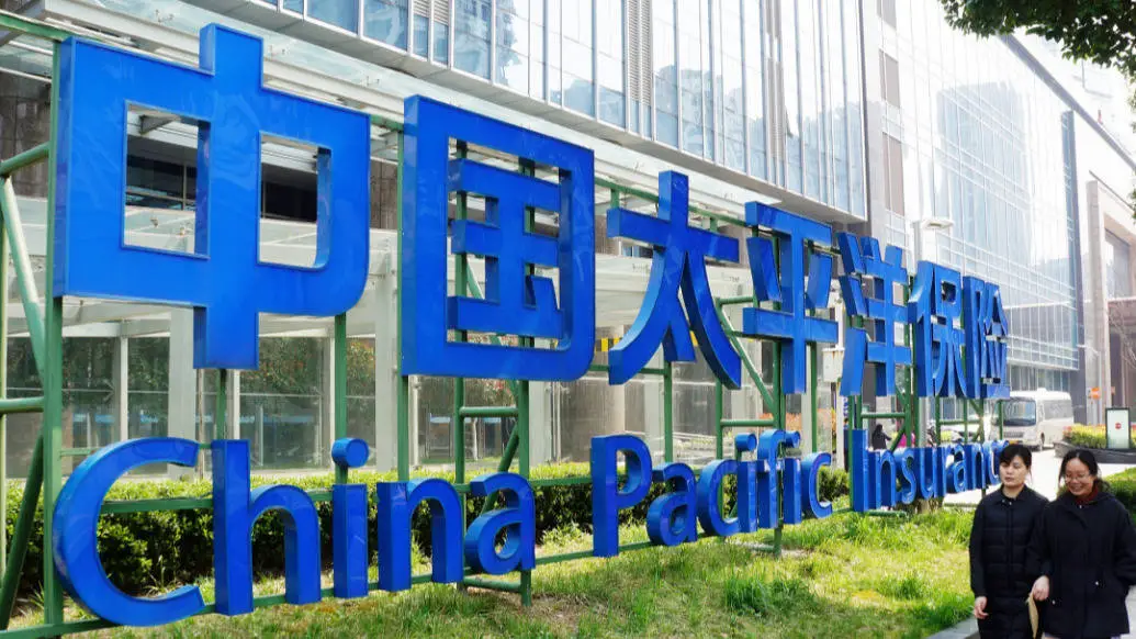 中国太保净利润暴增55%到70%！2024年业绩预增背后的秘密是什么？