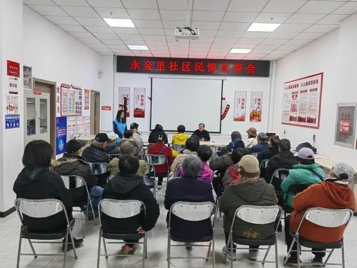 8号楼周边马路坑洼不平，居民出行难！社区如何迅速解决这一安全隐患？  第4张