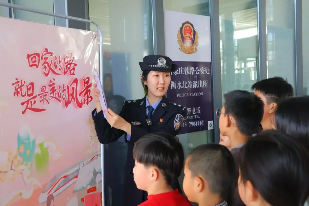 春运高峰来袭！衡水北站民警如何用责任与温情守护你的回家路？  第2张
