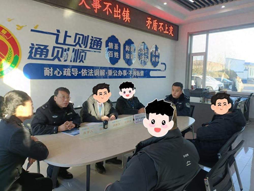 工友纠纷升级，民警如何巧妙化解？胡村派出所的枫桥经验揭秘