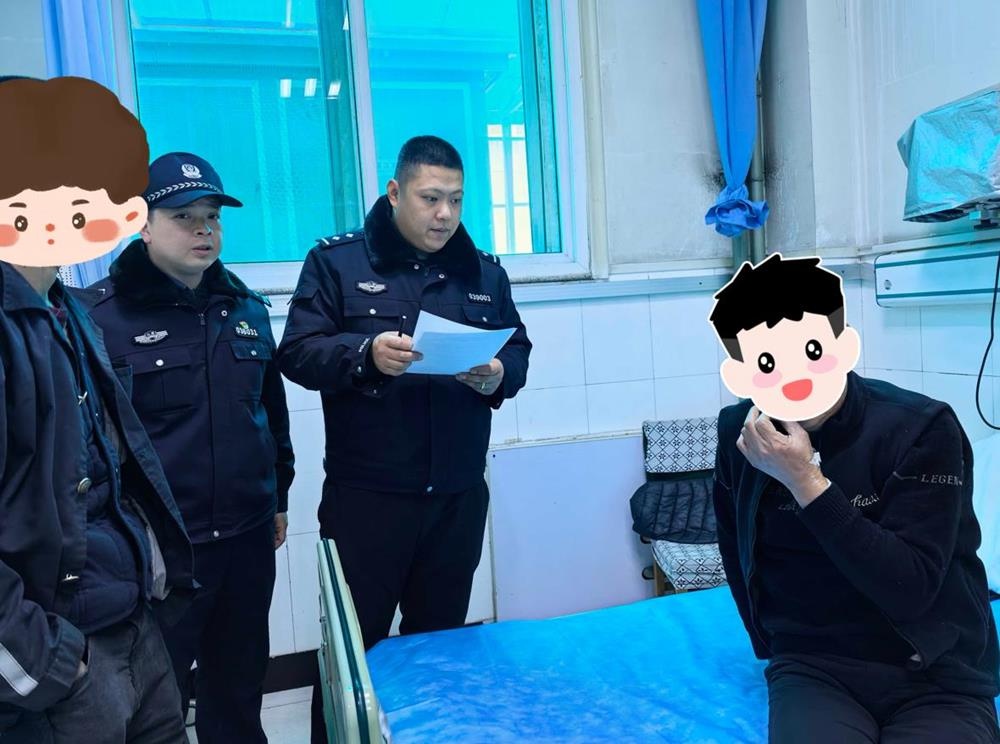 工友纠纷升级，民警如何巧妙化解？胡村派出所的枫桥经验揭秘  第3张