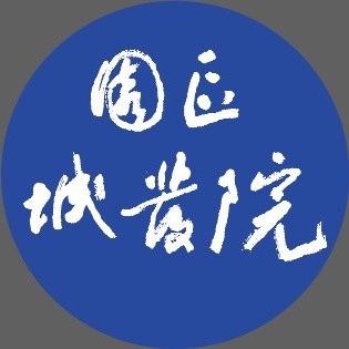 苏州工业园区如何引领绿色发展？揭秘ESG信披背后的创新实践