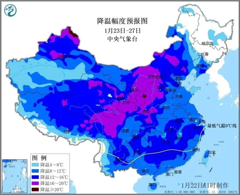 寒潮来袭！春运返乡高峰遇上大范围雨雪，你准备好了吗？  第2张