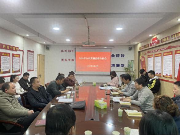 2025年职业技能鉴定如何实现开门红？市职鉴中心部署会透露关键举措