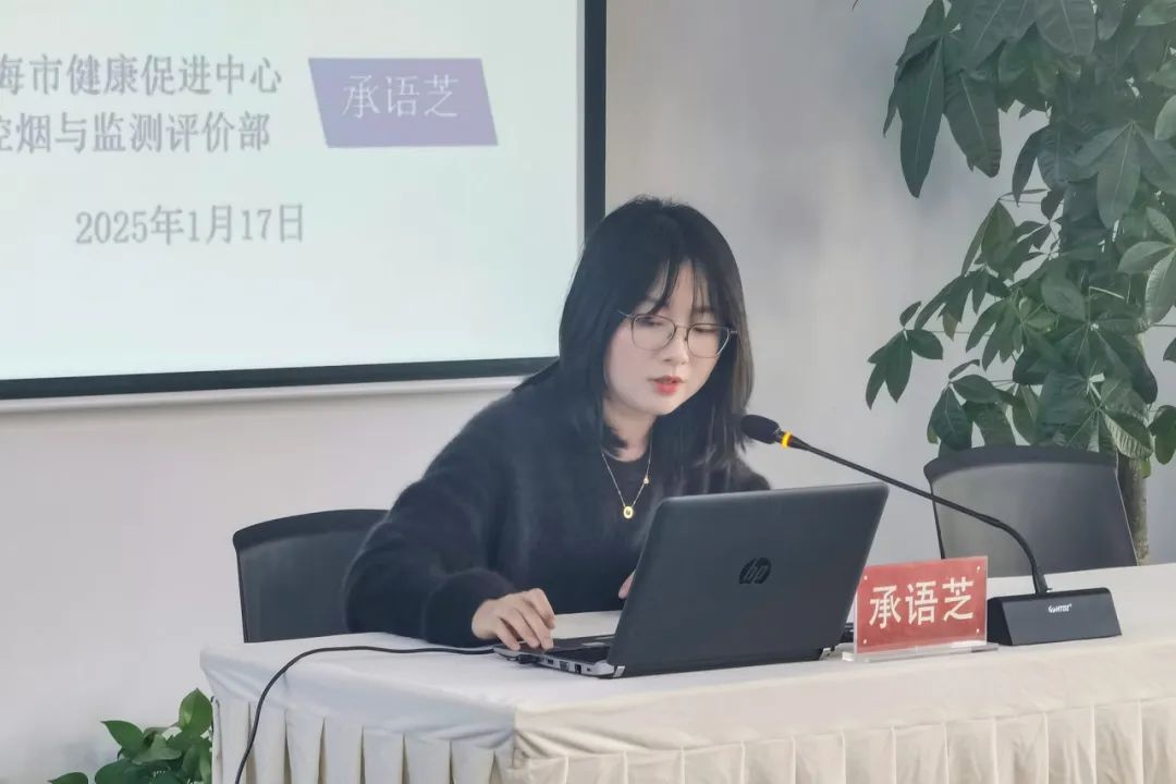 2025年杨浦区控烟新规来袭！公共场所室外禁烟区域将如何影响你我生活？  第6张